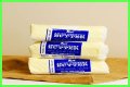 Where Can I Find Amish Butter Near Me?