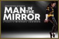 who played Michael Jackson on 'Man in the Mirror'